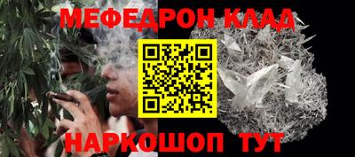 mdpv Бузулук