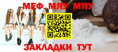 mix Будённовск