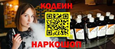 mdpv Бузулук
