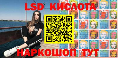 mdpv Бузулук