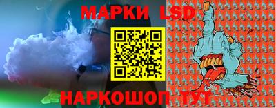 соль ск Бугуруслан