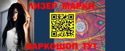 mdpv Бузулук