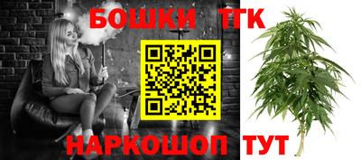 соль ск Бугуруслан