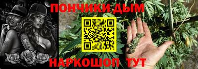 mdpv Бузулук