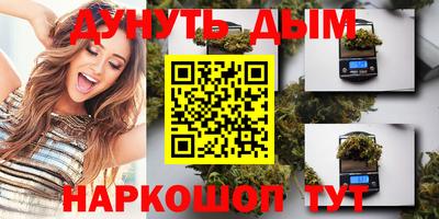 mdpv Бузулук