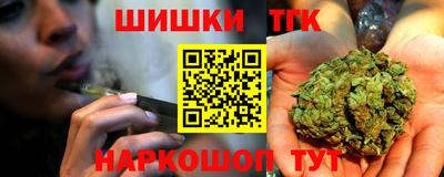 mdpv Бузулук