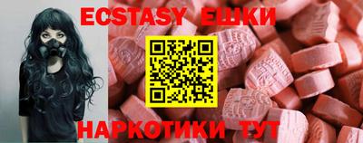 твердый Первоуральск