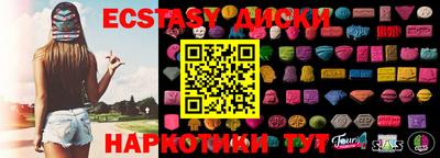 mix Будённовск