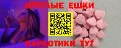 mix Будённовск