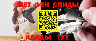 mdpv Бузулук