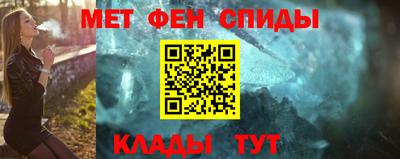 соль ск Бугуруслан