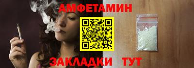 mix Будённовск