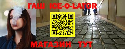 mdpv Бузулук