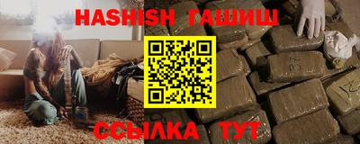 mix Будённовск