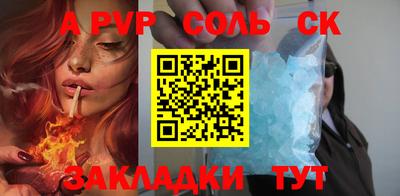 mix Будённовск