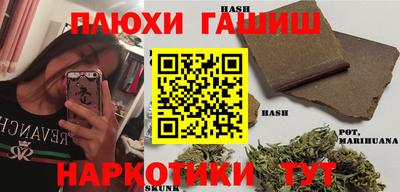 mdpv Бузулук