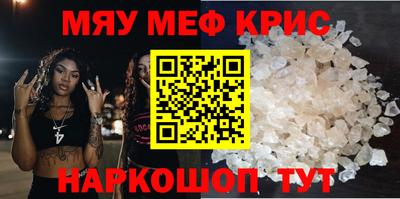 mix Будённовск