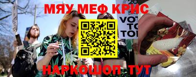 mix Будённовск